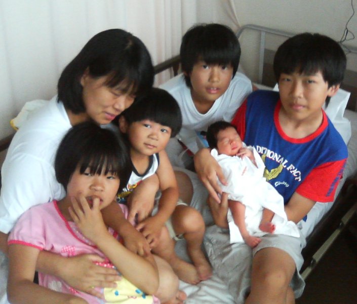 Family Photo taken on 2005/07/10